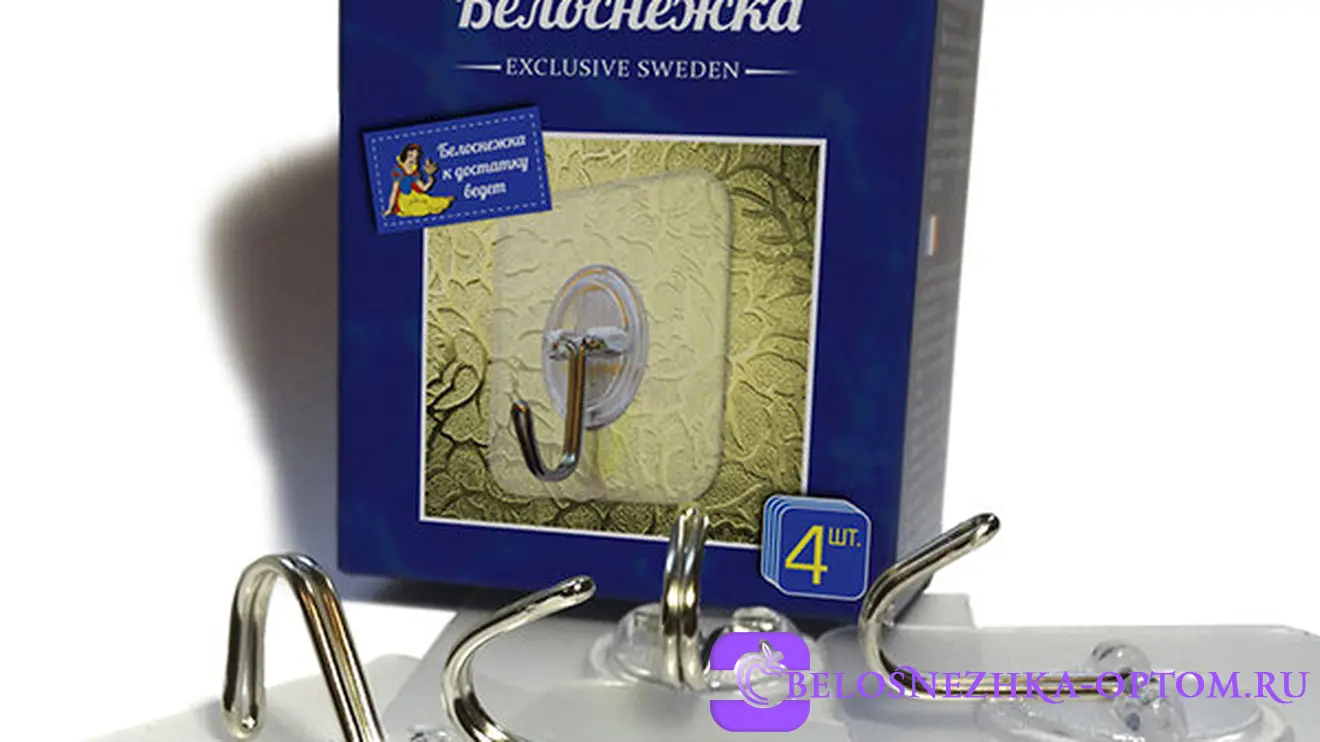 Крючок прозрачный