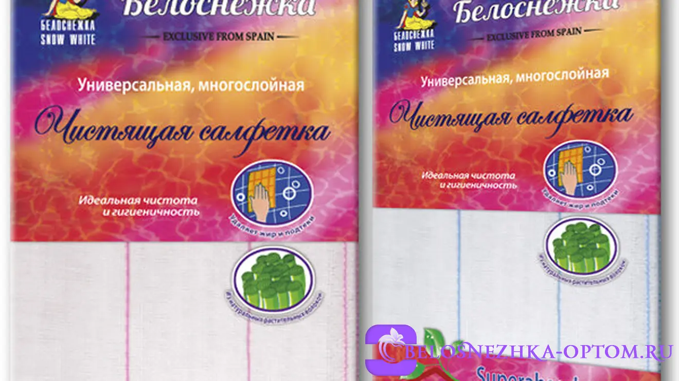 Чистящая многослойная универсальная салфетка