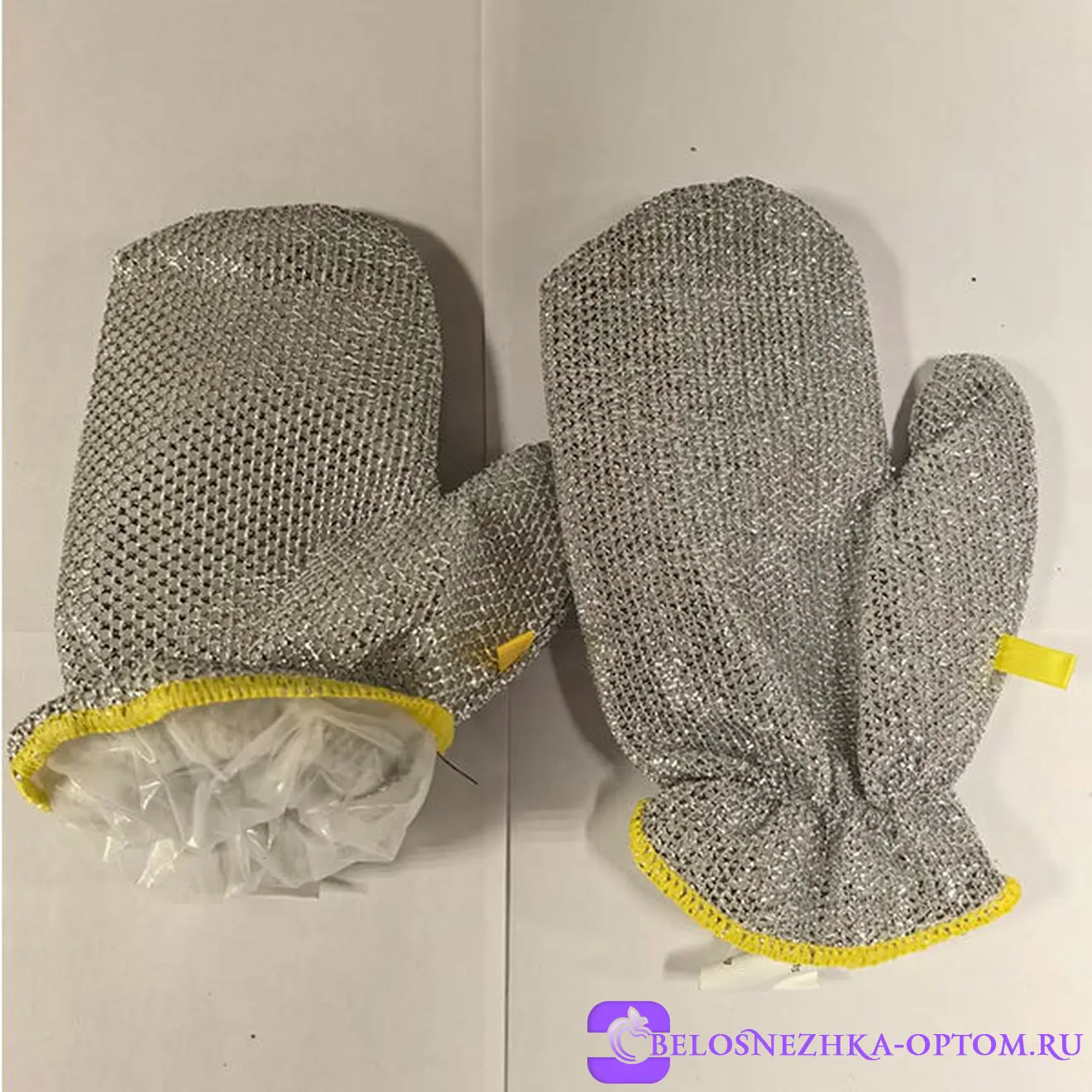 Перчатки с подкладкой